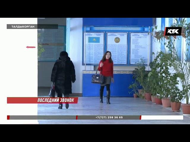 Талдыкорганская школьница повесилась из-за смартфона