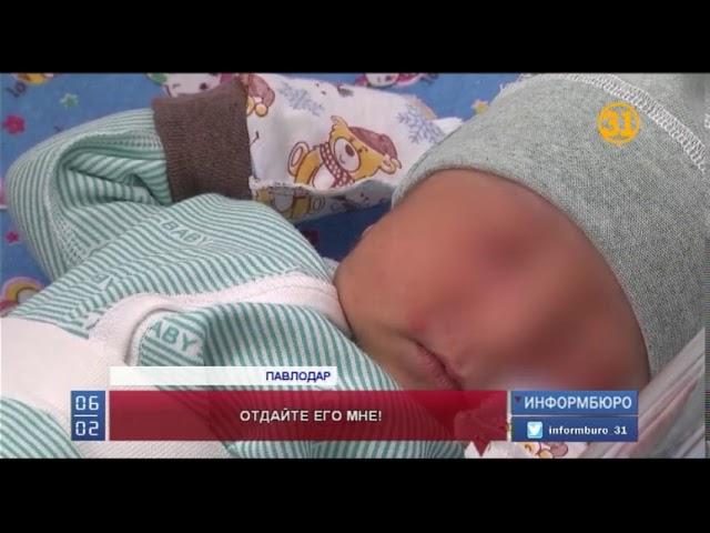 Казахстанцы выстраиваются в очередь, чтобы усыновить младенца, найденного в мусорном баке