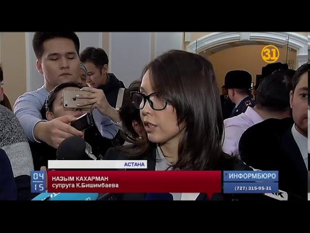 Экс-министр национальной экономики Куандык Бишимбаев получил 10 лет строгого режима Экс-министр национальной экономики Куандык Бишимбаев получил 10 лет строгого режима