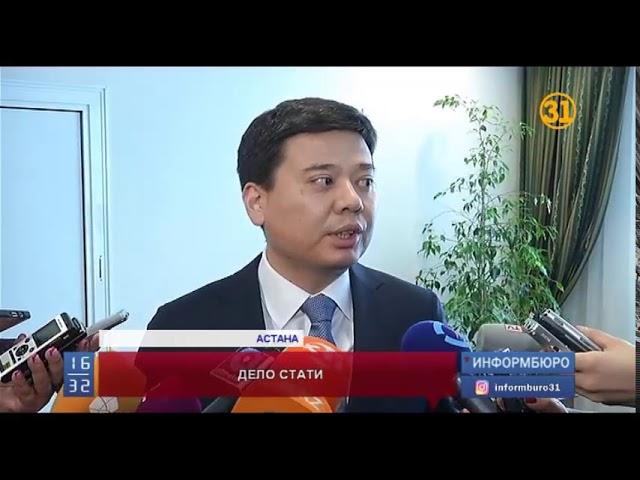 Новые подробности в споре Министерства юстиции и молдавского бизнесмена Анатола Стати