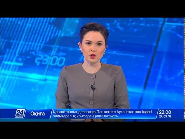 Скончался раненный в перестрелке в Кызылорде 18-летний парень Скончался раненный в перестрелке в Кызылорде 18-летний парень