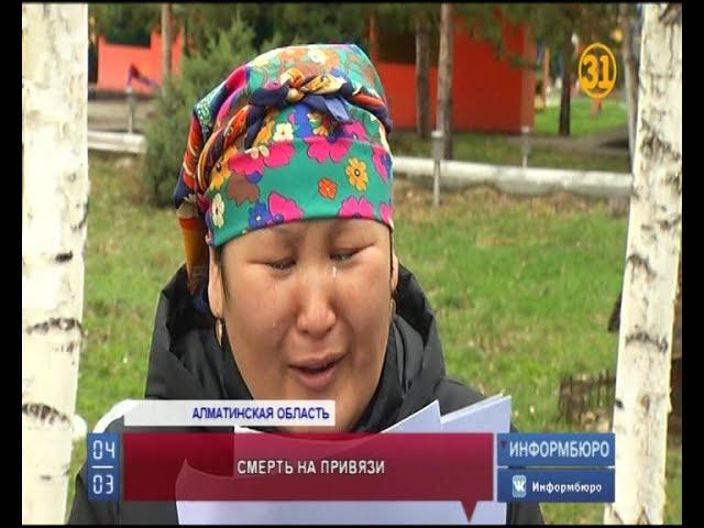 В доме-интернате няня задушила ребенка, страдавшего ДЦП В доме-интернате няня задушила ребенка, страдавшего ДЦП