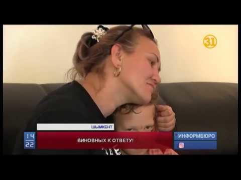 Родные девочки, пострадавшей в ДТП, опасаются, что виновница избежит наказания Родные девочки, пострадавшей в ДТП, опасаются, что виновница избежит наказания