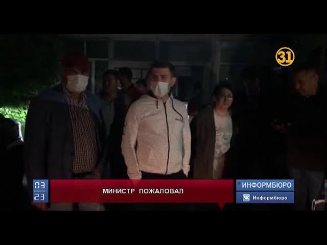 Министр здравоохранения отчитался о ситуации с менингитом в Алматы
