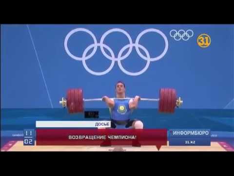 Илья Ильин возвращается в большой спорт