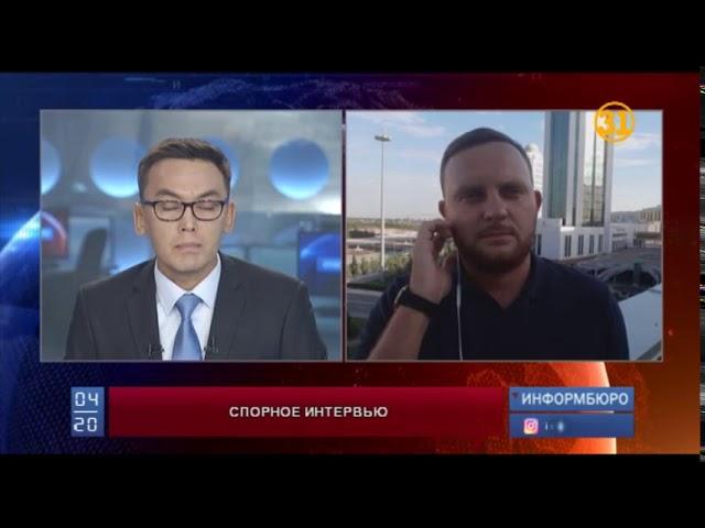 Касым-Жомарт Токаев прокомментировал свое нашумевшее интервью каналу «ВВС»