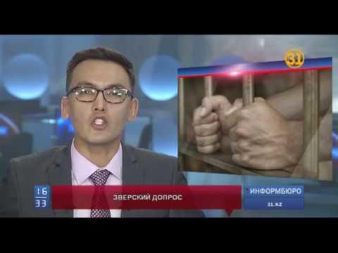 В Павлодаре за пытки осудили троих экс-полицейских