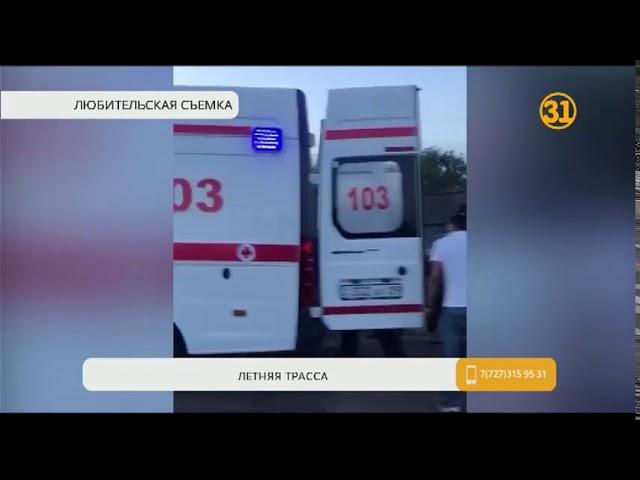 Сразу две страшных аварии произошли неподалеку от Караганды Сразу две страшных аварии произошли неподалеку от Караганды