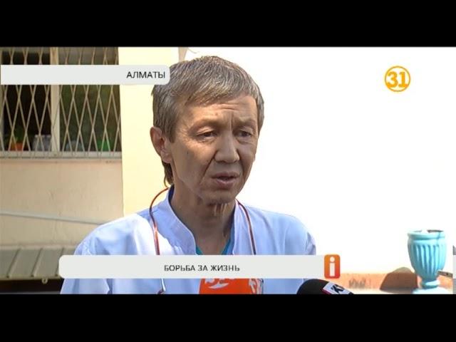 Врачи рассказали о состоянии ребенка, сбитого на объездной дороге в Алматы Врачи рассказали о состоянии ребенка, сбитого на объездной дороге в Алматы
