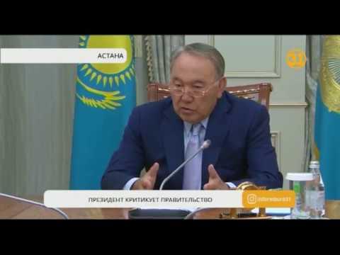 Глава государства раскритиковал работу премьер-министра и Кабмина