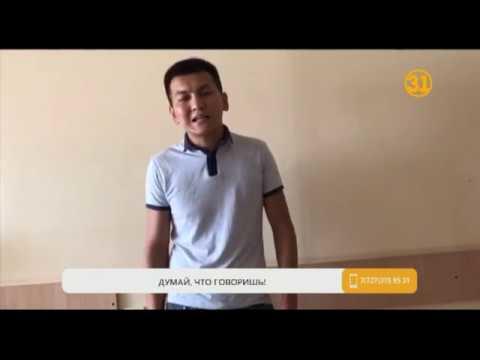 Учителю физики, похвалившему убийц Дениса Тена, может грозить срок Учителю физики, похвалившему убийц Дениса Тена, может грозить срок
