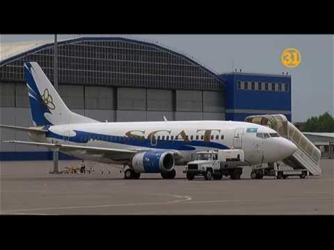 При посадке в аэропорту Алматы самолет компании SCAT задел хвостом взлетно-посадочную полосу