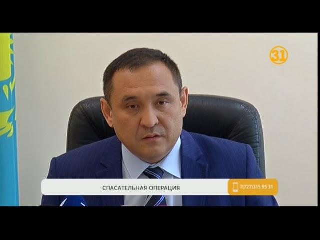 Четверых пострадавших  от камнепада в Кыргызстане доставили в больницу Алматы