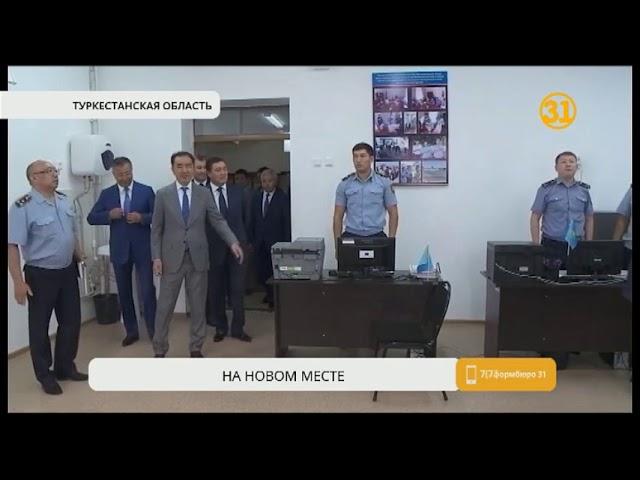 Зачем Премьер-министру брать под контроль переезд госучреждений из Шымкента в Туркестан?