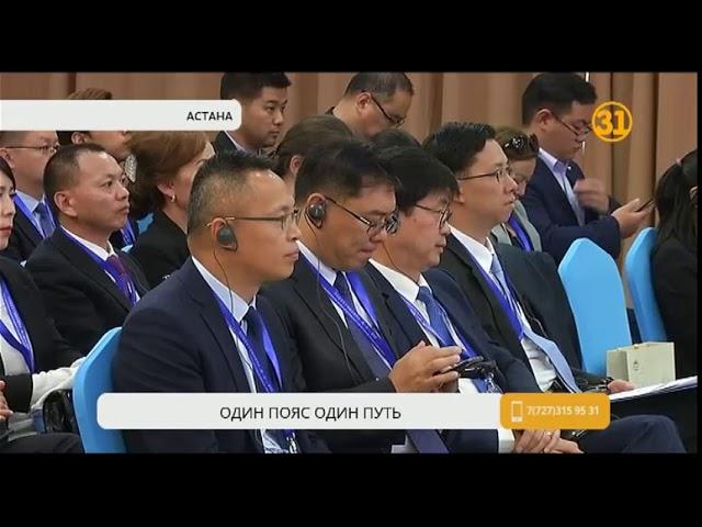 В Казахстане появится 20 тысяч новых рабочих мест