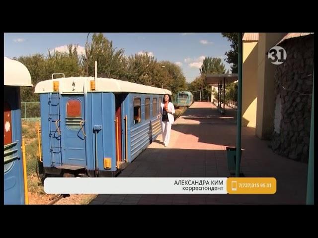 Более километра рельсов срезали и вывезли воры в Шымкенте Более километра рельсов срезали и вывезли воры в Шымкенте
