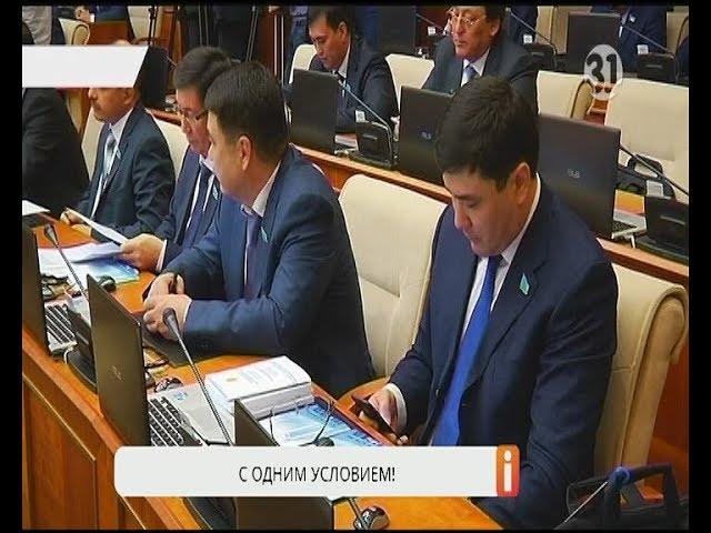 Казахстанским чиновникам опять разрешат пользоваться гаджетами в рабочее время