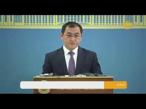 Больше 60 казахстанских абитуриентов застряли в Китае
