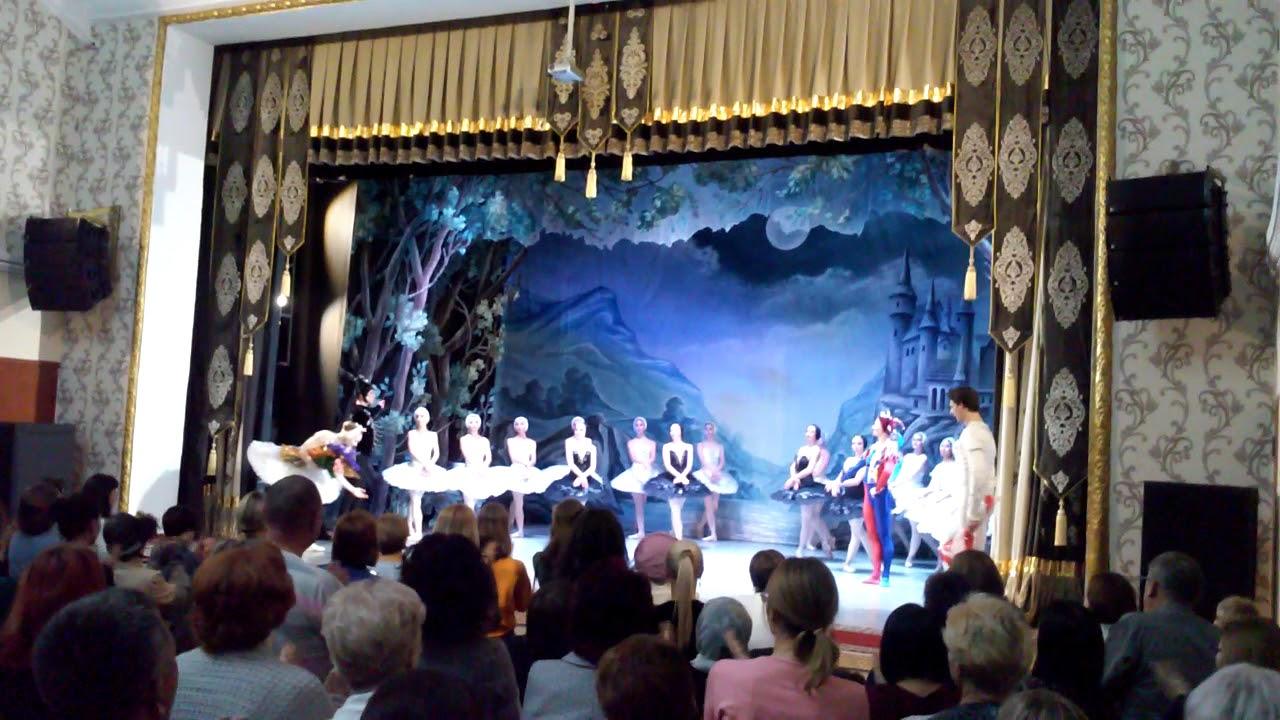 Финал Супер балет «Лебединое озеро»