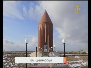 Нужны ли теплые полы Национальному пантеону? Нужны ли теплые полы Национальному пантеону?