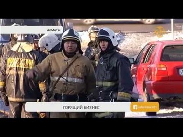 Пожар на крупном рынке в Алматы