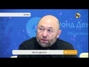 Съемки фильма «Слепая любовь» по сценарию Дениса Тена начнутся в январе Съемки фильма «Слепая любовь» по сценарию Дениса Тена начнутся в январе