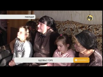 Вдова Дениса Пономаренко винит персонал вытрезвителя в его смерти