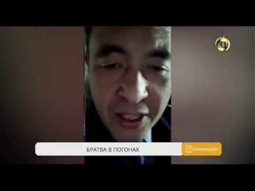 Главным героем скандального новогоднего ролика оказался замначальника первого курса академии МВД Главным героем скандального новогоднего ролика оказался замначальника первого курса академии МВД