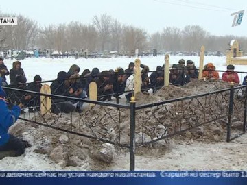 Помним, скорбим. На трагедию в Астане отреагировала вся страна Помним, скорбим. На трагедию в Астане отреагировала вся страна