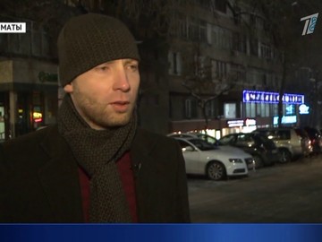 Борьба за место. В Алматы продолжает процветать парковочный произвол Борьба за место. В Алматы продолжает процветать парковочный произвол