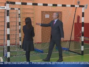 42 человека сдали кровь для пострадавшего от падения ворот 9-летнего хоккеиста 42 человека сдали кровь для пострадавшего от падения ворот 9-летнего хоккеиста
