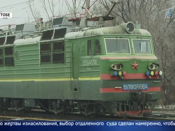 Проводники изнасиловали пассажирку прямо в купе поезда! Проводники изнасиловали пассажирку прямо в купе поезда!
