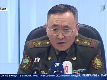 В пепел обратился демонстрационный комплекс строительной компании В пепел обратился демонстрационный комплекс строительной компании