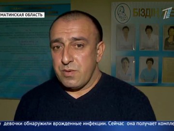 Ребёнка в пакете подбросили жительнице Алматинснкой области Ребёнка в пакете подбросили жительнице Алматинснкой области