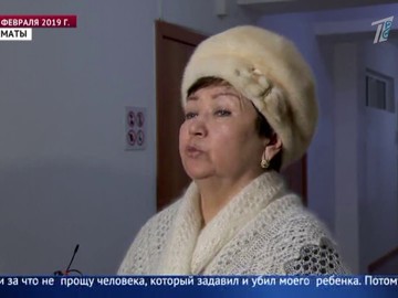 Ильяса Кара, виновника смертельного ДТП, приговорили к 10 годам лишения свободы Ильяса Кара, виновника смертельного ДТП, приговорили к 10 годам лишения свободы