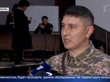 Тест на честность. Бороться с коррупцией среди казахстанских военных будут с помощью детектора лжи Тест на честность. Бороться с коррупцией среди казахстанских военных будут с помощью детектора лжи