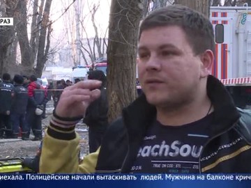 Мощный взрыв в Таразе! Более 100 человек пришлось эвакуировать Мощный взрыв в Таразе! Более 100 человек пришлось эвакуировать