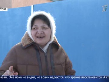 Актюбинских пенсионерок жестоко избил грабитель Актюбинских пенсионерок жестоко избил грабитель