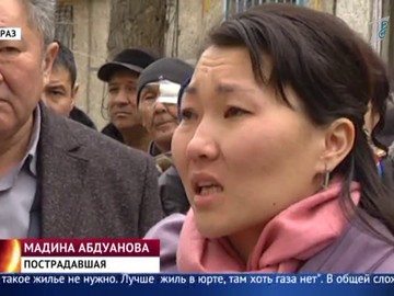 Жильцы пострадавшего от взрыва дома требуют другое жилье Жильцы пострадавшего от взрыва дома требуют другое жилье