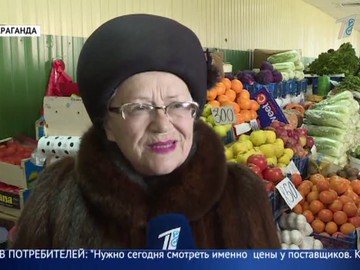 Огурцы и помидоры необъяснимо подорожали в Казахстане Огурцы и помидоры необъяснимо подорожали в Казахстане