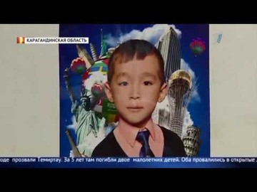 С начала года 15 человек провалились в открытые колодцы столицы С начала года 15 человек провалились в открытые колодцы столицы