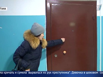 13-летняя девочка едва не стала жертвой педофила в центре Астаны 13-летняя девочка едва не стала жертвой педофила в центре Астаны