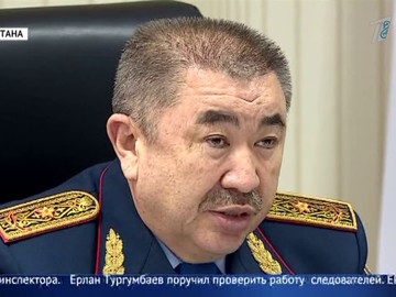 О чем казахстанцы просили главного полицейского страны?