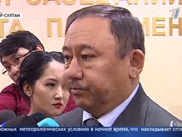 КРУШЕНИЕ МИ-8: На борту разбившегося вертолёта не выжил никто КРУШЕНИЕ МИ-8: На борту разбившегося вертолёта не выжил никто