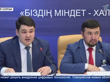 Уголовная ответственность за безбилетный провоз пассажиров