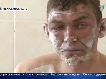 Мужчина поджег себя на глазах у семьи Мужчина поджег себя на глазах у семьи
