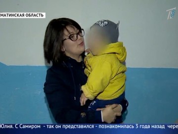Брачный аферист обманул 6 женщин в Алматинской области