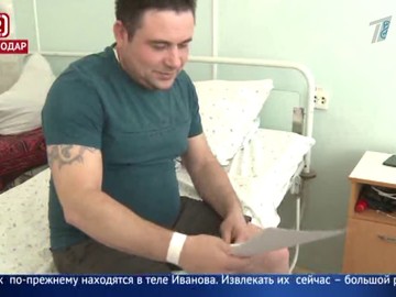 Мужчина выжил после выстрела в упор Мужчина выжил после выстрела в упор