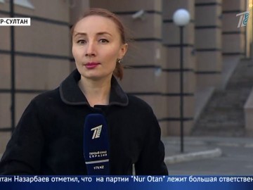 В «Nur Otan» решили, кто возглавит предвыборный штаб В «Nur Otan» решили, кто возглавит предвыборный штаб