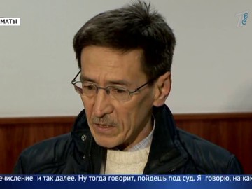 Известного ученого несправедливо осудили на 8 лет тюремного заключения Известного ученого несправедливо осудили на 8 лет тюремного заключения